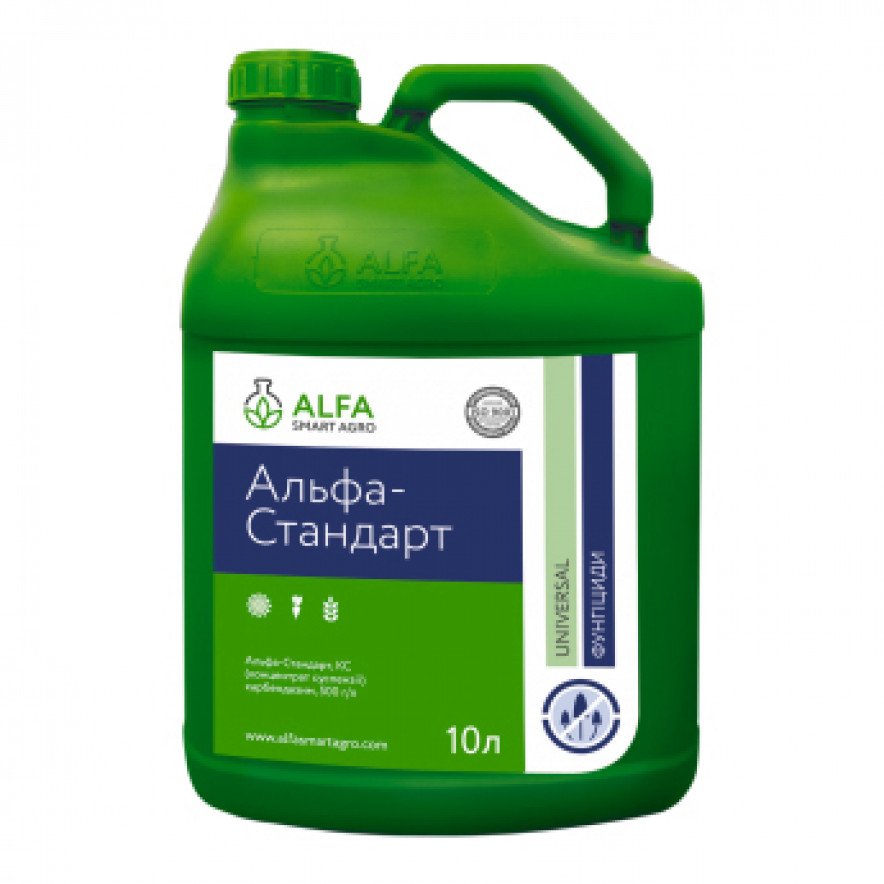 Альфа-Стандарт