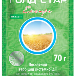 Голд Стар Екстра