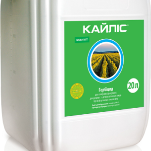 Кайліс