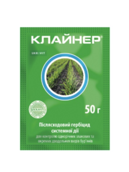 Клайнер