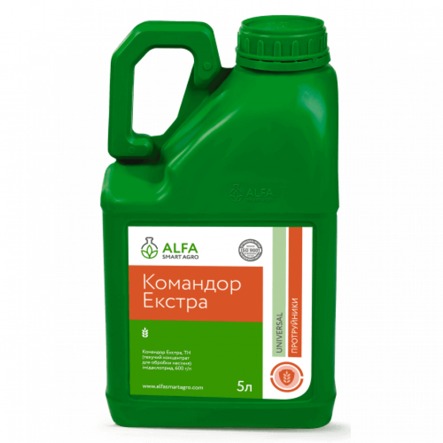 Командор Екстра
