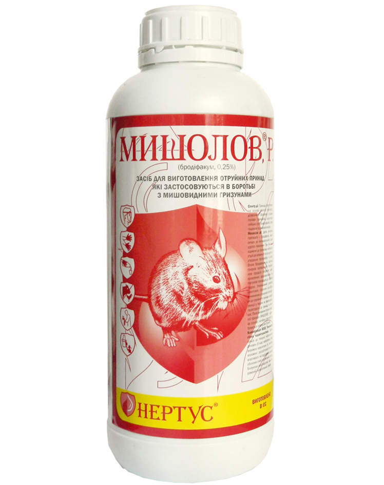 Мишолов