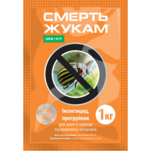 Смерть жукам