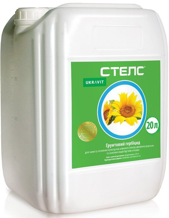 Стелс