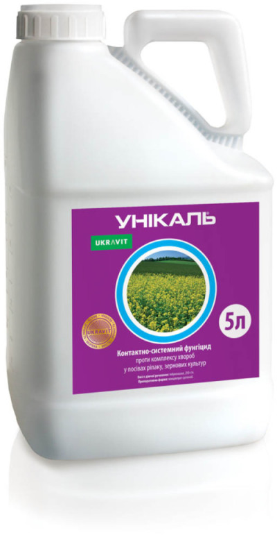 Унікаль