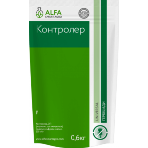 Контролер