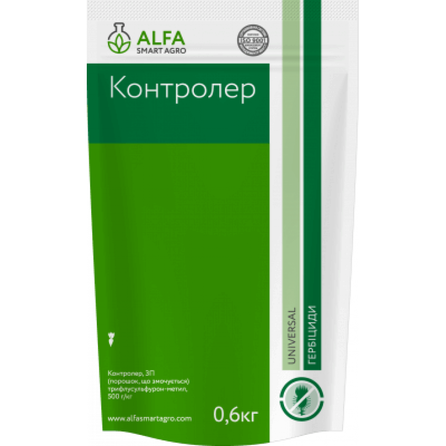 Контролер