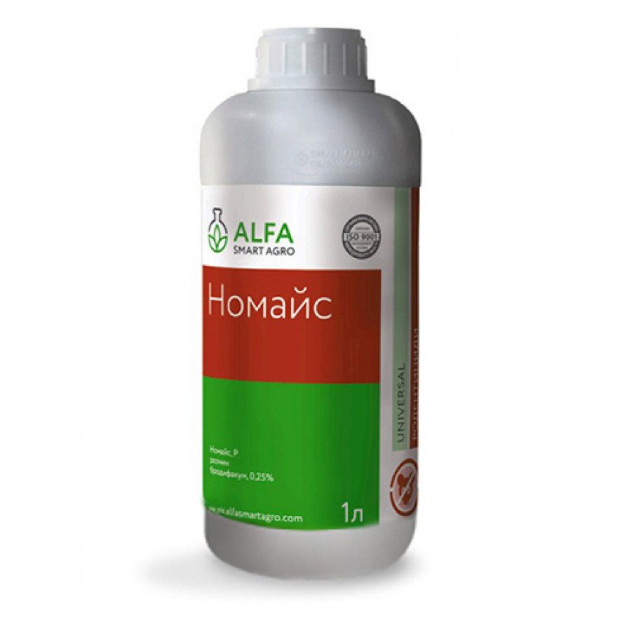 Номайс