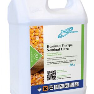 Номінал Ультра
